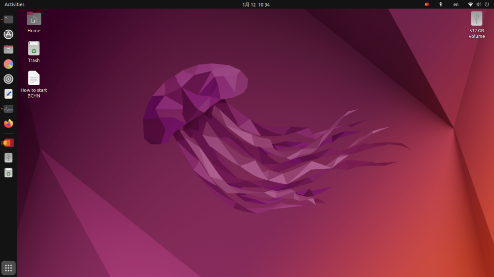 Ubuntu 22.04 (Jammy Jellyfish) squid background